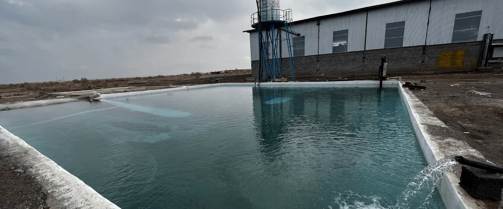 خنک سازی